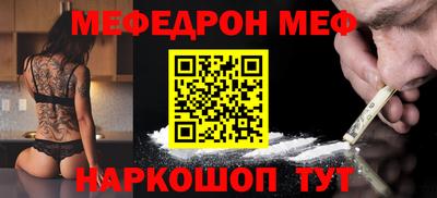 хмурый Канаш