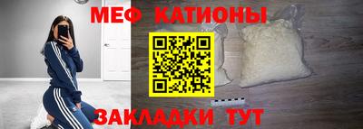 хмурый Канаш