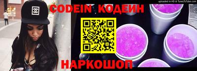 хмурый Канаш