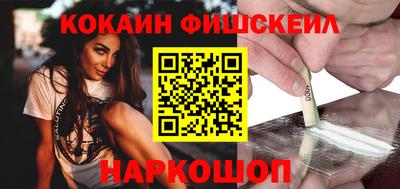 хмурый Канаш