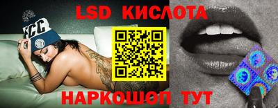 хмурый Канаш