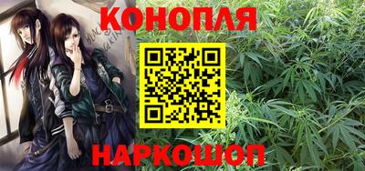 хмурый Канаш