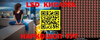 кокс Камышлов