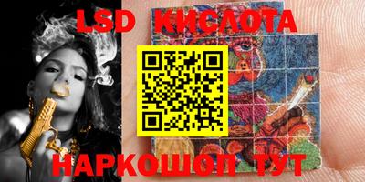 кокс Камышлов