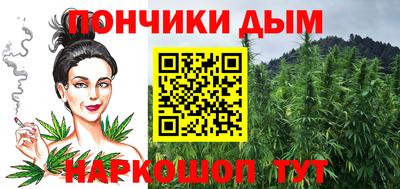 хмурый Канаш
