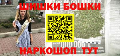 кокс Камышлов
