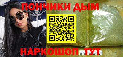 хмурый Канаш