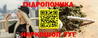 кокс Камышлов