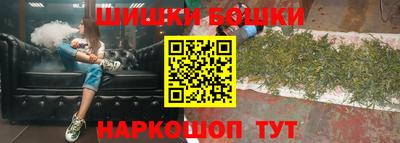 кокс Камышлов