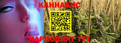 хмурый Канаш