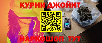 spice Кандалакша