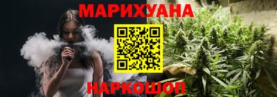 кокс Камышлов