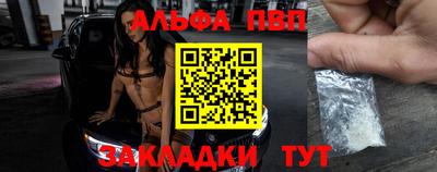 хмурый Канаш