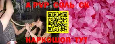 хмурый Канаш