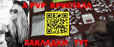 кокс Камышлов