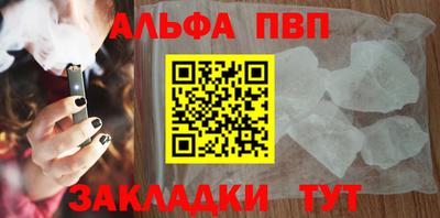 кокс Камышлов