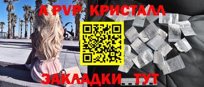хмурый Канаш