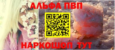 хмурый Канаш