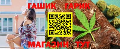 кокс Камышлов