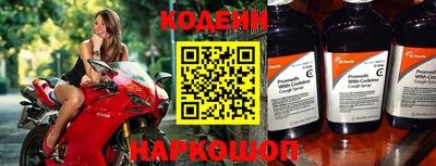 хмурый Канаш