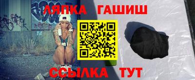 spice Кандалакша