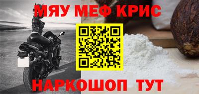 хмурый Канаш