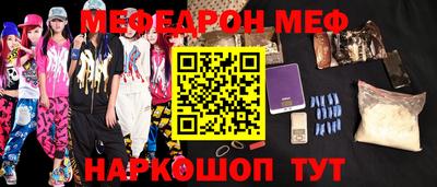 хмурый Канаш