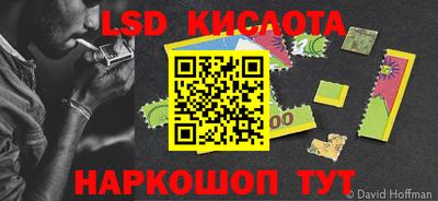 кокс Камышлов